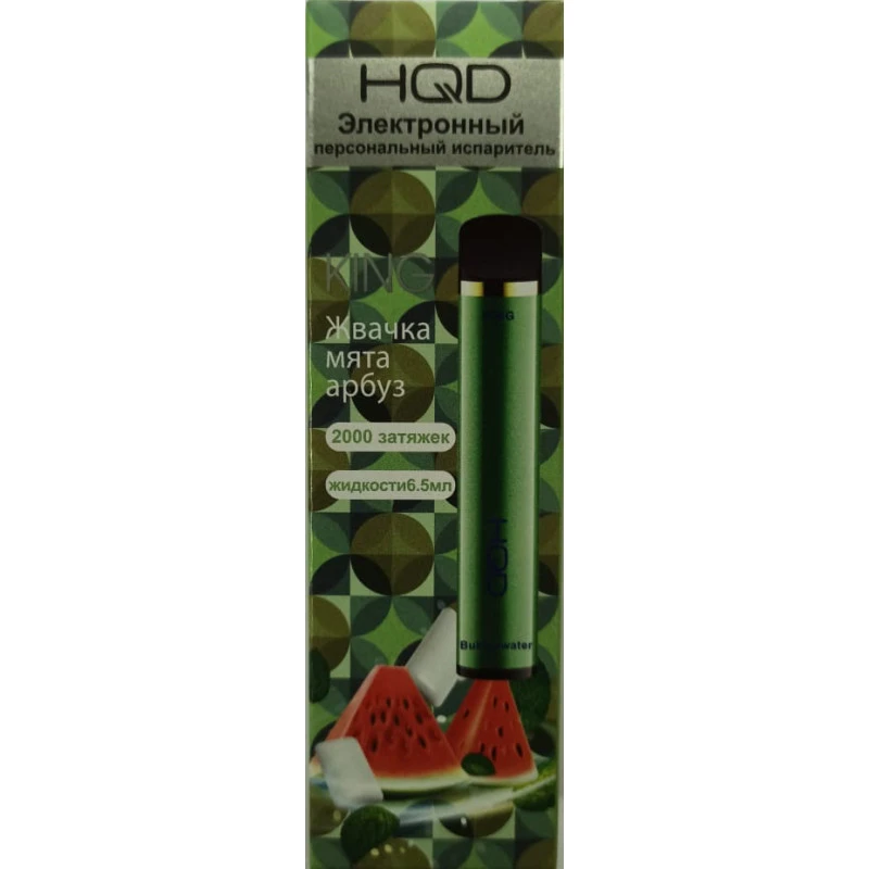 HQD King Арбузная жвачка
