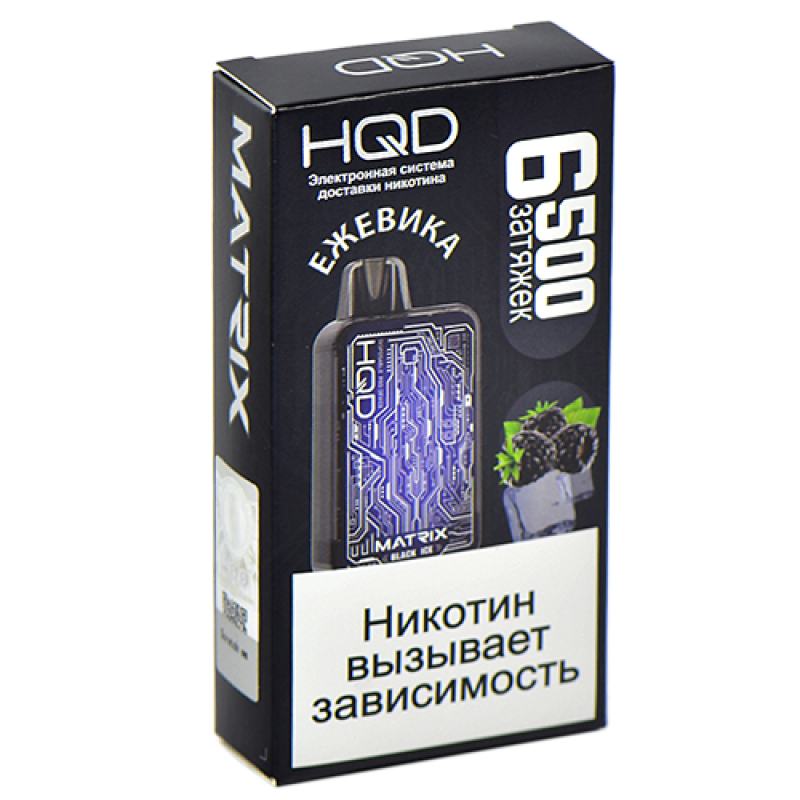 HQD MATRIX Ежевика