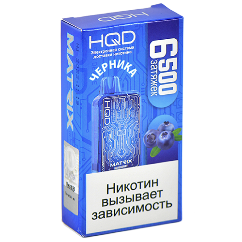 HQD MATRIX Черника