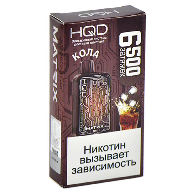 HQD MATRIX Кола