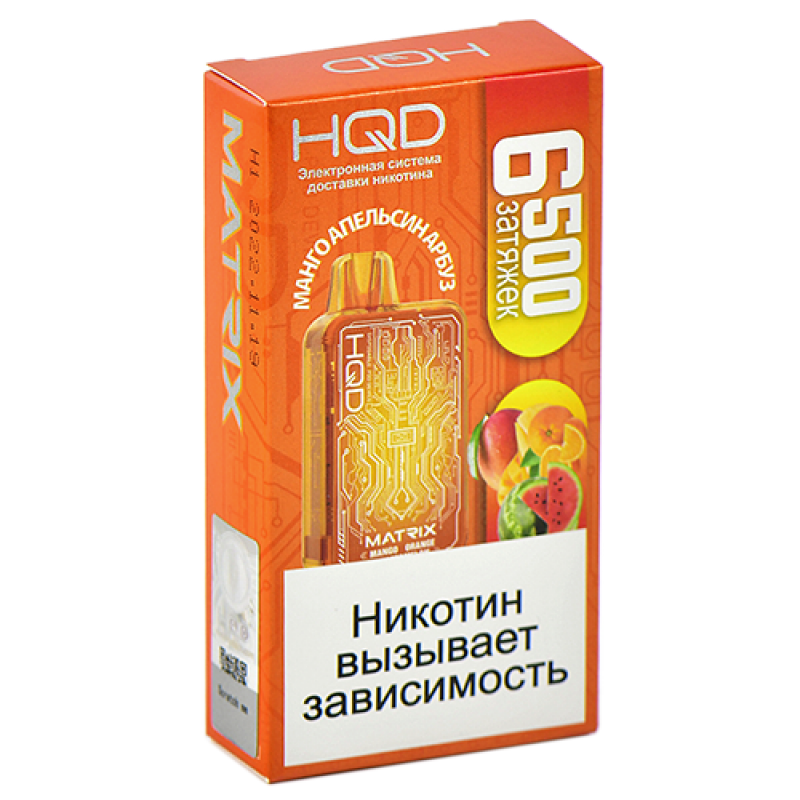 HQD MATRIX Манго, Апельсин, Арбуз