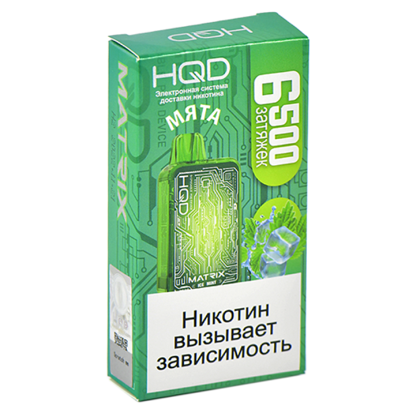 HQD MATRIX Мята