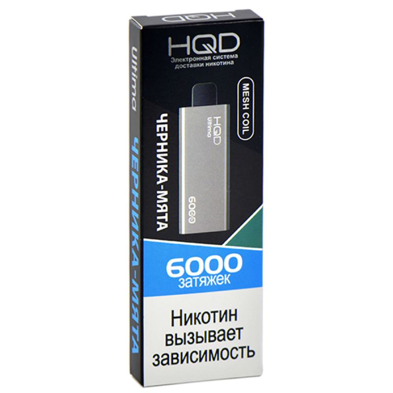 HQD ULTIMA Черника, Мята