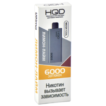 hqd-ultima-lemon-lime