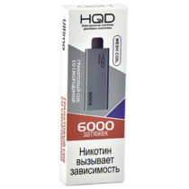 hqd-ultima-pomegranate-juice-with-currants