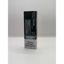 hqd-ultima-pro-clean