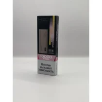 hqd-ultima-pro-sour-lemon-drop