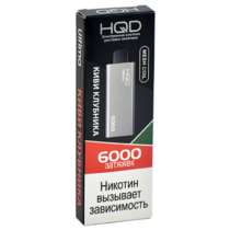 hqd-ultima-strawberry-kiwi