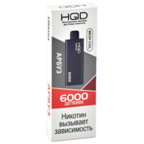 hqd-ultima-watermelon