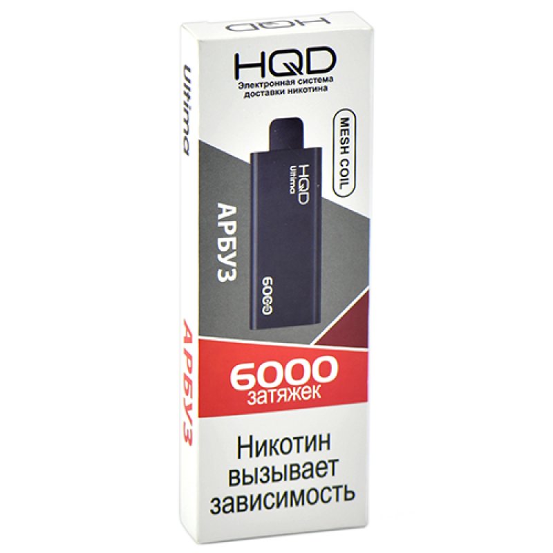 HQD ULTIMA Арбуз