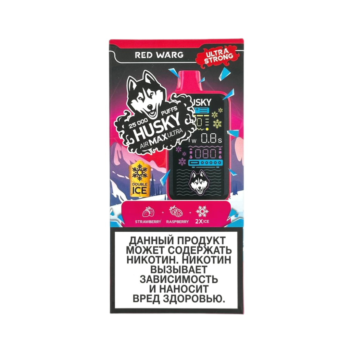 HUSKY AIRMAX ULTRA 25000 Клубника малина лед