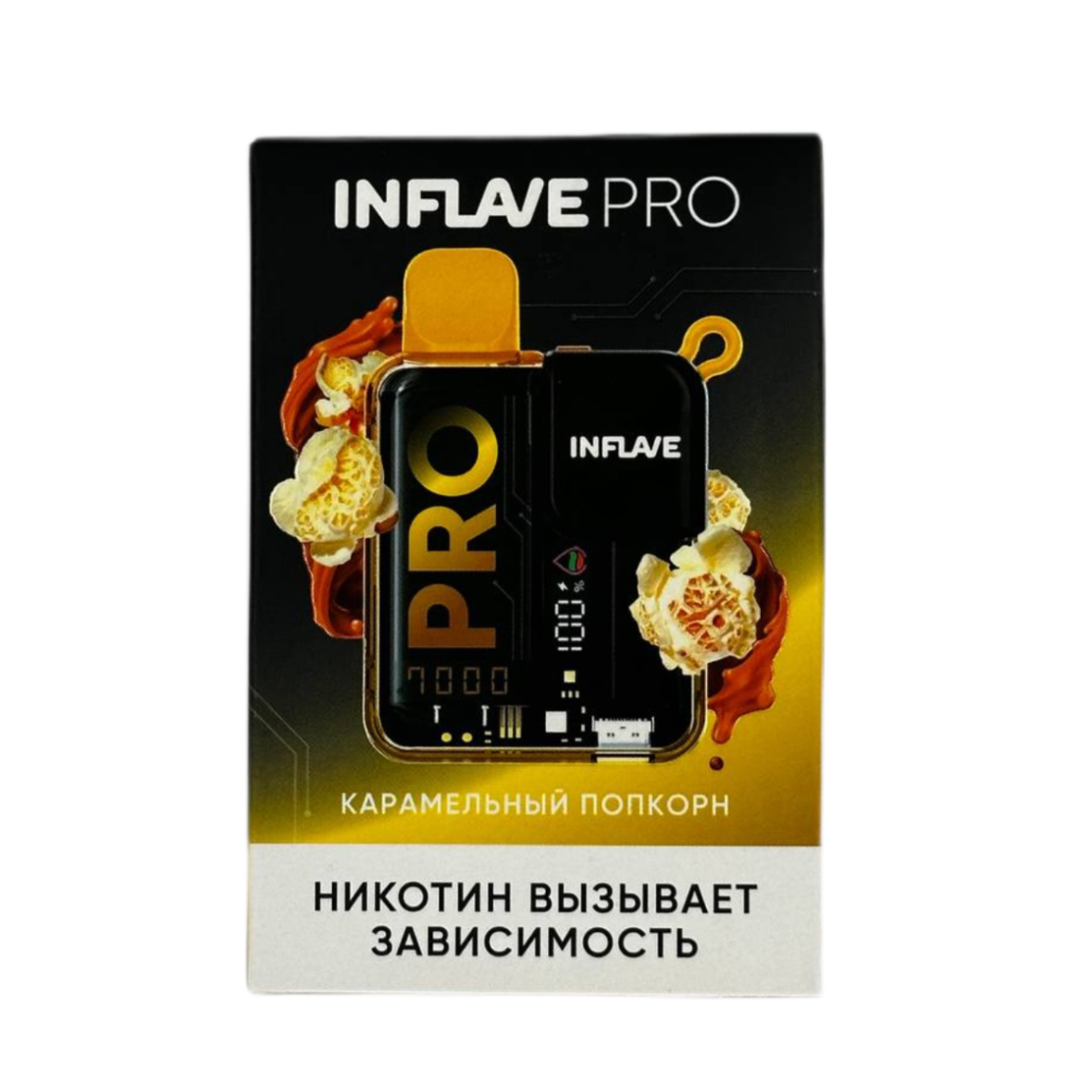 INFLAVE PRO 7000 Карамельный попкорн